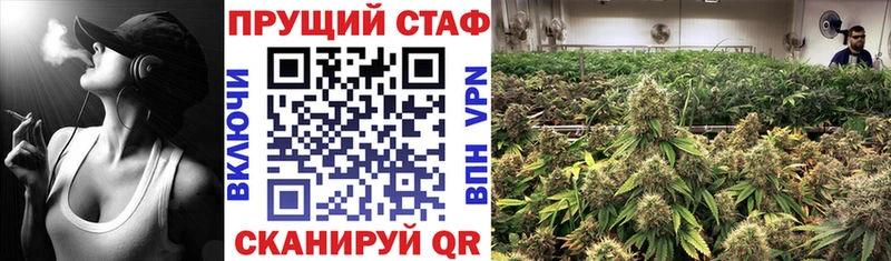 Цена Зима blacksprut рабочий сайт  A-PVP  Гашиш  NBOMe  МАРИХУАНА  Меф мяу мяу  Амфетамин 