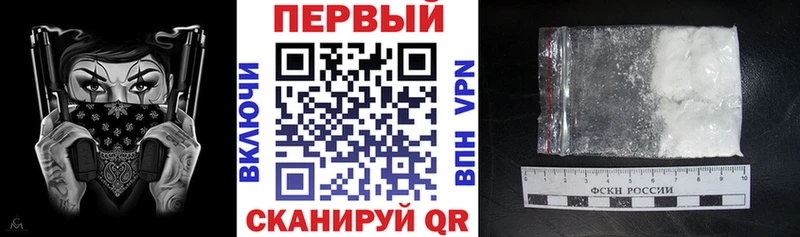 сколько стоит  Зима  АМФ 98% 
