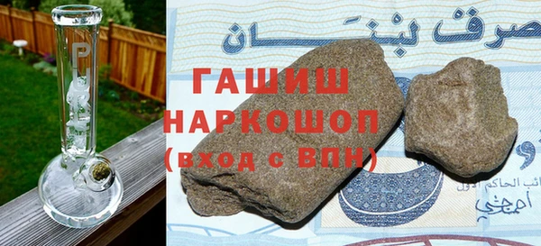 мдма Вязьма