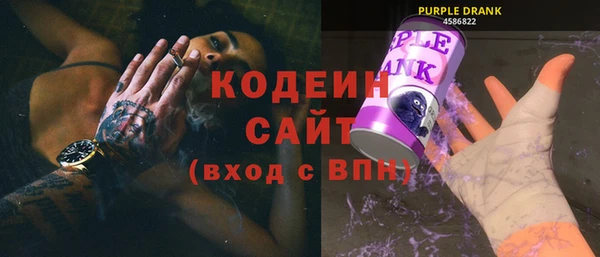 мдма Вязники