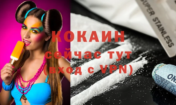 альфа пвп Верхнеуральск