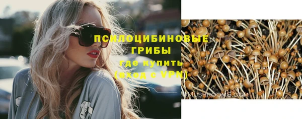 мдма Вязники