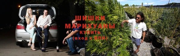 мдма Вязники