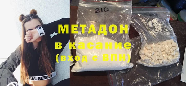мдма Вязники