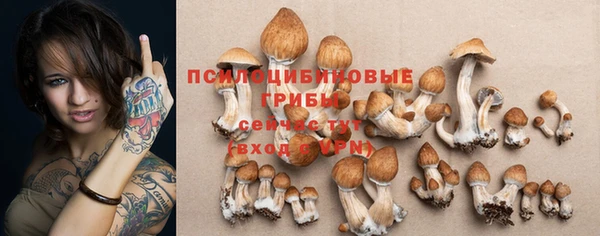 кокаин Тында