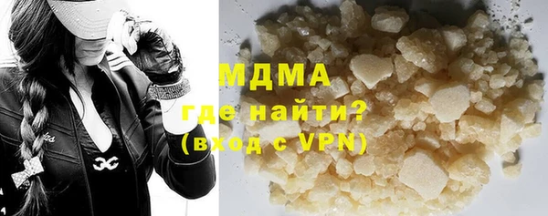 мдма Вязники