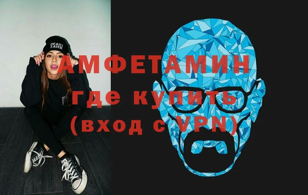 крисы Тобольск