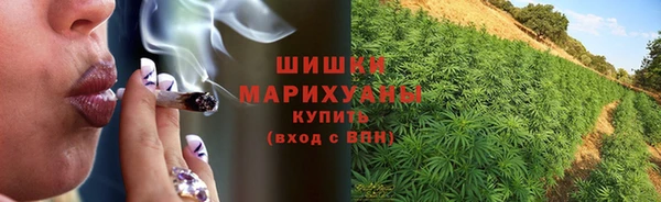 мдма Вязники