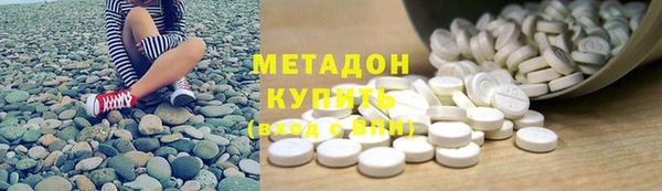 гашик Козельск