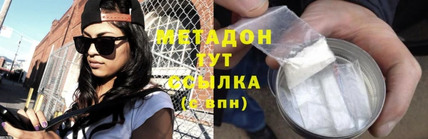 мдма Вязники