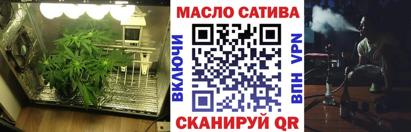 kraken ссылки  что такое наркотик  Зима  ТГК вейп с тгк 